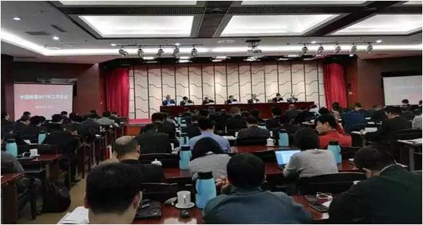 中國(guó)鐵塔2017工作會(huì)：全力降負(fù)債、促上市（附2017年五大重點(diǎn)工作）